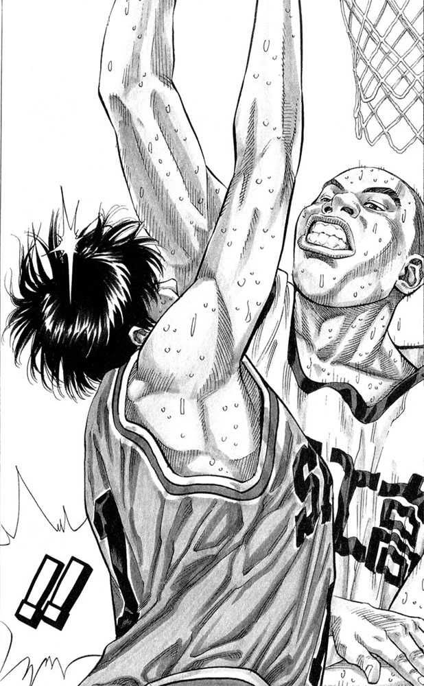 Slam Dunk Chapter 237 4